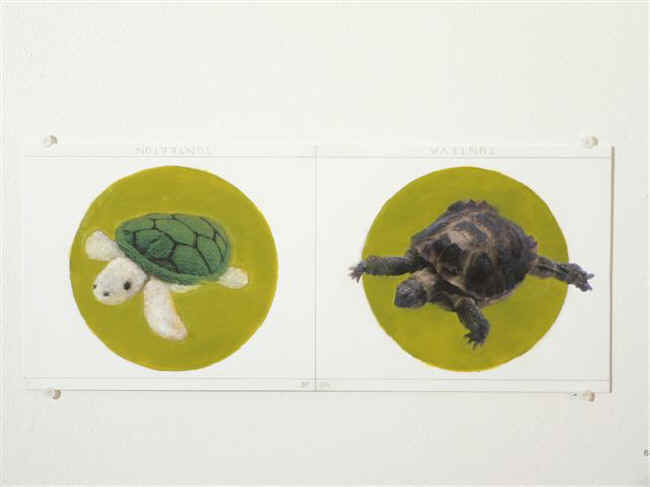 Artwork - 005 - Try to find the difference