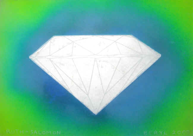 Artwork - 031 - The Sublime Cut