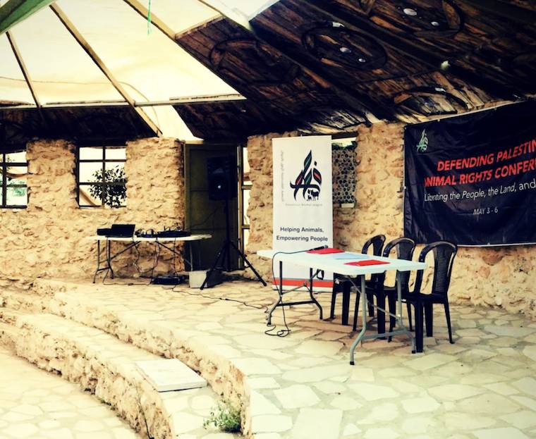 Palestinian Conference