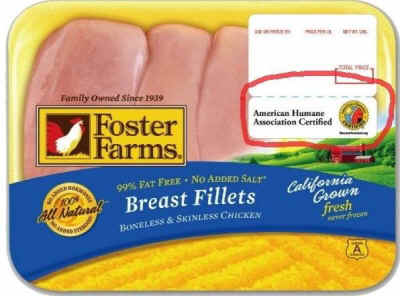 american humane certified salmonella