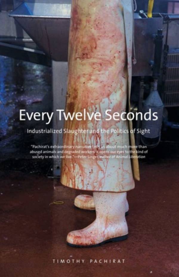 every twelve seconds
