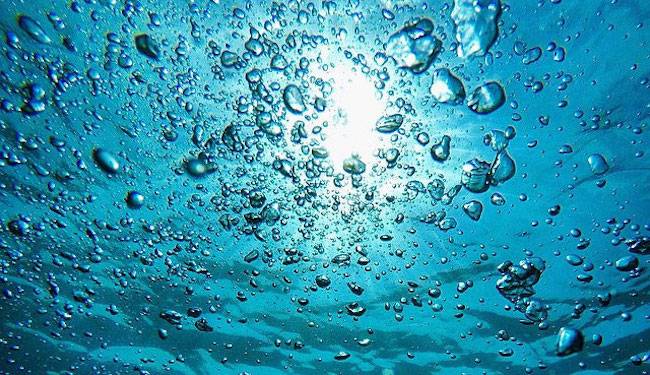 oceanic methane