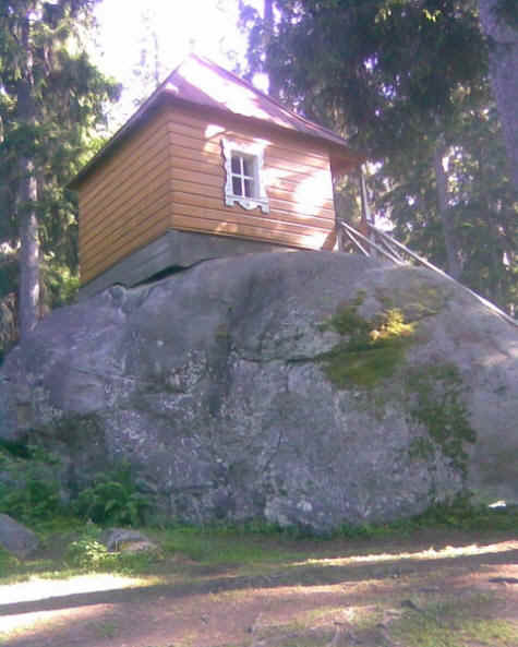 Horse Rock Chapel - 03