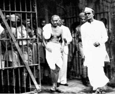 Gandhi